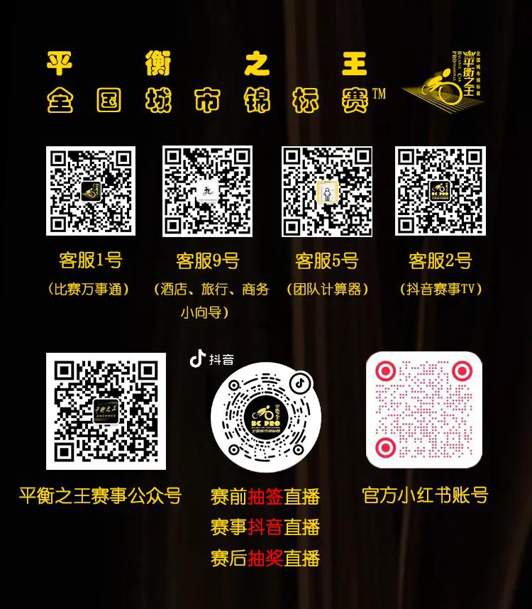学生篮球队如何有效使用战术板_0